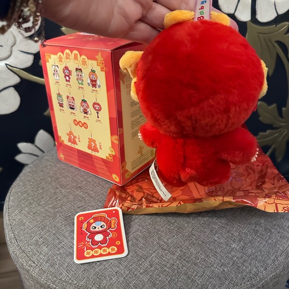 Baby Three Year of the Fish Red and Yellow Plush Key Holder - Picture 2 of 8